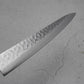 Hitohira HG Damascus, Sujihiki (Carving Knife) 240mm