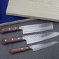 Hitohira HG Knife Set (Gyuto, Nakiri, Petty)
