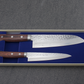 Hitohira HG Knife Set (Santoku and Petty)