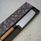 Hitohira Futana S3 Nakiri (Vegetable Knife) 165mm