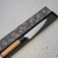 Hitohira Futana S3 Petty (Utility Knife) 135mm