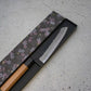 Hitohira Futana Santoku (All purpose Knife) Kuro, Nashiji, 170mm