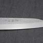 Hitohira ST, Hitohira, damascus, vg10, santoku, petty,