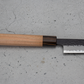 Hitohira Futana Sujihiki (Carving Knife) Kuro, Tsuchime, 240mm