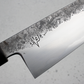 Hunter Valley Blades Gyuto (Chefs Knife) 1095 Steel by Tansu Knives #2