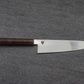 Hunter Valley Blades Gyuto (Chefs Knife) 210mm by Tansu Knives (m390)