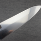 Hunter Valley Blades Gyuto (Chefs Knife) 210mm by Tansu Knives (m390)