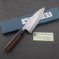 Kitaoka Deba (Fish Filleting Knife) 165mm