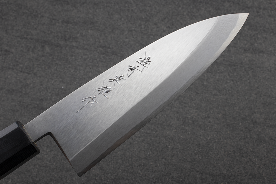 Kitaoka Deba (Fish Filleting Knife) 165mm