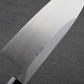 Kitaoka Deba (Fish Filleting Knife) 180mm