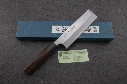 Kitaoka Usuba/Nakiri (one sided Veg Knife) 180mm