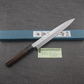 Kitaoka Yanagiba (Sashimi Knife) 240mm: