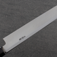 Kitaoka Yanagiba (Sashimi Knife) 240mm: