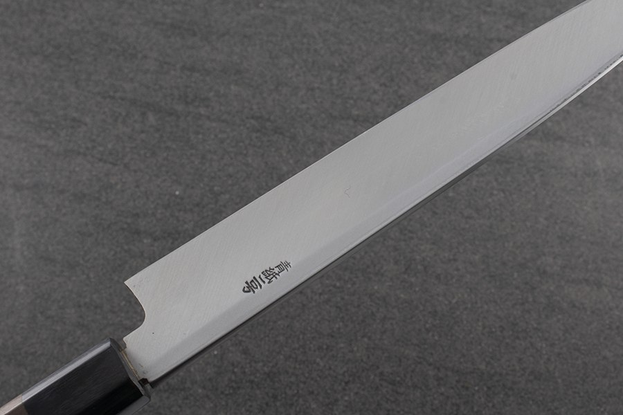 Kitaoka Yanagiba (Sashimi Knife) 240mm: