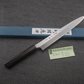 Kitaoka Yanagiba (Sashimi Knife) 270mm: