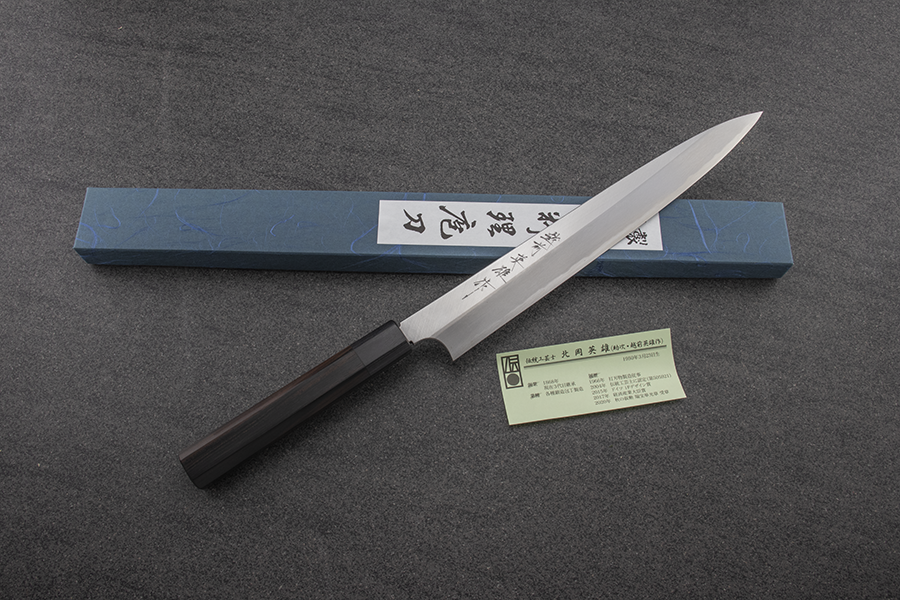 Kitaoka Yanagiba (Sashimi Knife) 270mm: