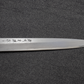 Kitaoka Yanagiba (Sashimi Knife) 270mm: