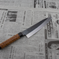 Ohishi x Brook Turner Gyuto (Chefs Knife) Blue Steel #2, 210mm No.4