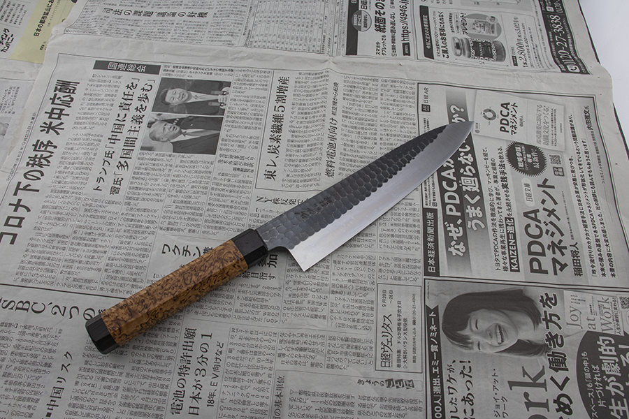 Ohishi x Brook Turner Gyuto (Chefs Knife) Blue Steel #2, 210mm No.4