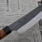 Ohishi x Brook Turner Gyuto (Chefs Knife) Blue Steel #2, 210mm No.4