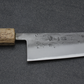 Ohishi X Brook Turner Gyuto (Chefs Knife) 210mm #5