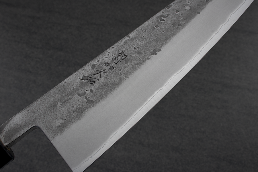 Ohishi Gyuto (Chefs Knife) Blue Steel #2, Nashiji, 210mm