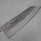 Ohishi Bunka (All purpose Knife) Blue Steel #2, Nashiji, 170mm