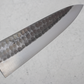 Ohishi Gyuto (Chefs Knife) Blue Steel #2, Kuro, 180mm