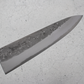 Ohishi Gyuto (Chefs Knife) Blue Steel #2, Nashiji, 180mm