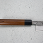 Ohishi Gyuto (Chefs Knife) Blue Steel #2, Nashiji, 180mm