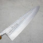 Ohishi knives, Japanese knives, santoku, gyuto, petty, sld steel