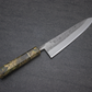 Ohishi X Brook Turner Gyuto (Chefs Knife) 210mm #4