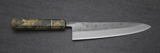 Ohishi X Brook Turner Gyuto (Chefs Knife) 210mm #4