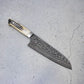 Takeshi Saji Santoku (All purpose Knife) SG2 Damascus, White stag handle 180mm