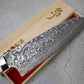 Takeshi Saji Santoku (All purpose Knife) SG2 Damascus, White stag handle 180mm