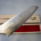 Takeshi Saji Santoku (All purpose Knife) Rainbow Damascus, Blue#2 180mm