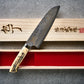 Takeshi Saji Santoku (All purpose Knife) VG10W, White stag handle 180mm