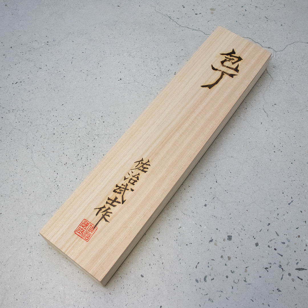 Takeshi Saj, santoku, Japanese knife, vg10, saji