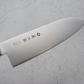 Tojiro Santoku (All purpose Knife), 170mm DP3 Series
