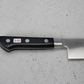 Tojiro Santoku (All purpose Knife), 170mm DP3 Series