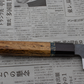 Ohishi x Brook Turner Gyuto (Chefs Knife) Blue Steel #2, 210mm No.3