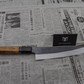 Ohishi x Brook Turner Gyuto (Chefs Knife) Blue Steel #2, 210mm No.3