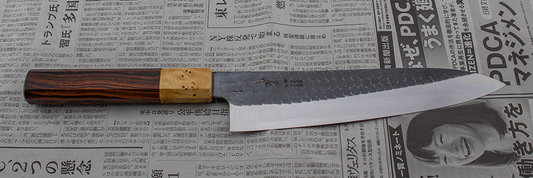 Ohishi x Brook Turner Gyuto (Chefs Knife) Blue Steel #2, 210mm No.5