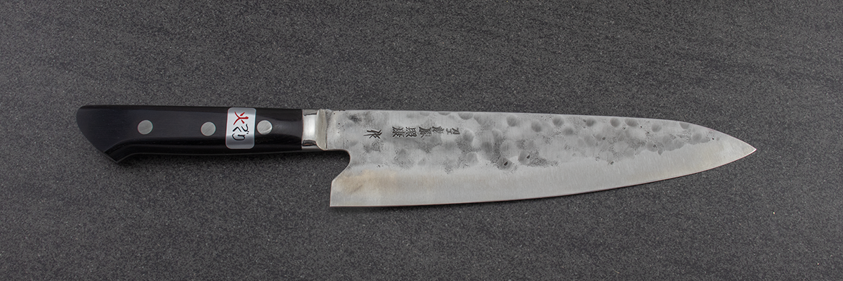 Fujiwara Gyuto (Chefs Knife) 240mm Western Handle