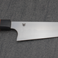 Brook Turner, Gyuto (Chefs Knife) 215mm #3