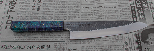 Ohishi x Brook Turner Gyuto (Chefs Knife) Blue Steel #2, 210mm No.1