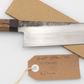 Oblivion Blades Gyuto (Chefs Knife) 210mm #5