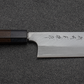 Kitaoka Usuba/Nakiri (one sided Veg Knife) 180mm