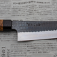 Ohishi x Brook Turner Gyuto (Chefs Knife) Blue Steel #2, 210mm No.4