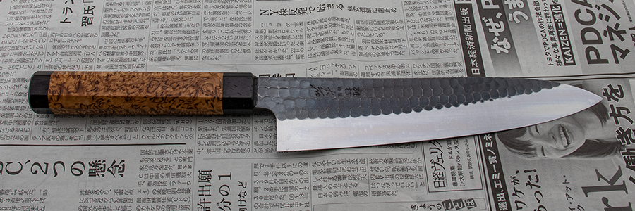 Ohishi x Brook Turner Gyuto (Chefs Knife) Blue Steel #2, 210mm No.4